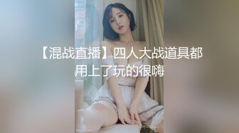 养乐多换了个女主