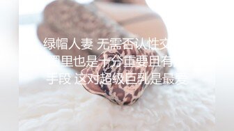 汉阳美女坐观音