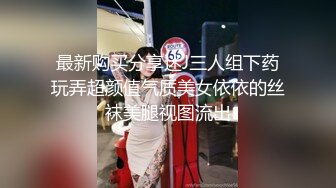 【艾小青】“爸爸插的好深”对话淫荡秀人极品女神收费视频，户外露出+日常卖骚自拍+吃金主的肉棒被爸爸进入销魂淫叫2