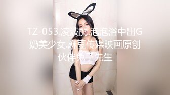 极品金发御姐【蜜桃CC】炮友干不动了，无毛粉穴自慰，掰穴疯狂揉搓