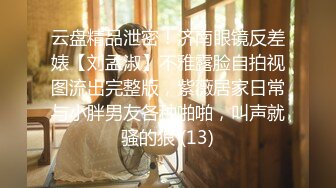 极品韩国大学小师妹，人美身材棒，哼着小歌曲来嘘嘘，这尿尿声极品啦！