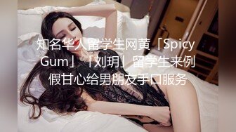 【白嫩萝莉❤️性爱沦陷】极品福利姬『Tu酱』线下约见巨根男粉性爱私拍流出 被爆操小逼受不了 慢点慢点 高清1080P版