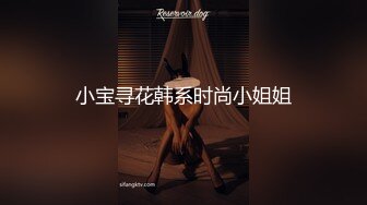 两小伙灌醉迷翻公司的女同事带回酒店爆肛