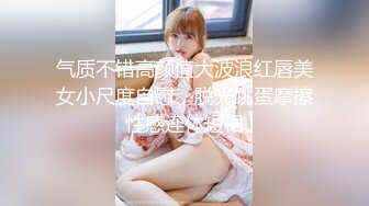 【完整版】臭脚爸爸潜规则天菜薄肌帅,无套持久猛操