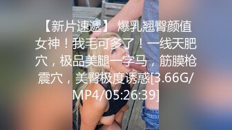  新娘子婚纱店挑选婚纱时被摄影师下药,直接摄影棚啪啪呻吟刺激