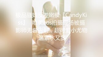 【情侣泄密大礼包】多位反差女友的真实面目被曝光??（13位美女良家出镜）