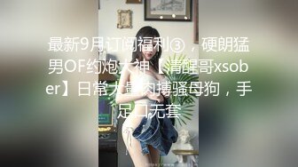 极品靓丽俩丰满人妖和猛男先喝点小酒调戏一番爱抚吃屌兴奋激情插入菊花爆射