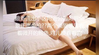 无锡96小骚逼