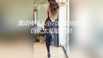 STP24417 【颜值网红女神难得收费秀】C罩杯极品美乳 又大又圆 一线天馒头逼  站在椅子上掰穴  里面已经很湿 一直叫爸爸很诱人