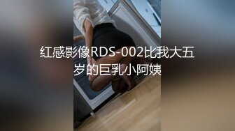 清纯校花【实习小妹】全裸沐浴~调情~道具自慰~被大叔狂干【25V】 (16)