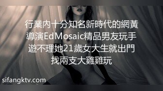 魔手⚫️外购正版分享，商场女厕前后景逼脸同框偸拍多位美女小姐姐方便，亮点多多，白带挂逼上扯老长不断，闷骚眼镜妹自抠阴蒂 (1)