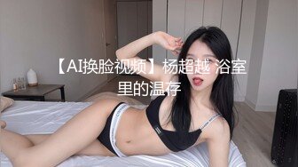 杭州熟女双飞