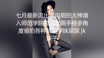 漂亮美女 啊啊爸爸 母狗不行了 求求你大鸡吧饶了我吧 啊啊爸爸求求你不要操我了要死了 被操的胡言乱语