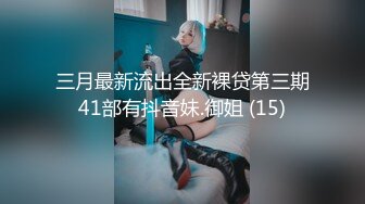  胸前玫瑰纹身无毛骚女带闺蜜一起，和炮友激情大战闺蜜旁边观战，埋头交骑乘快速打桩