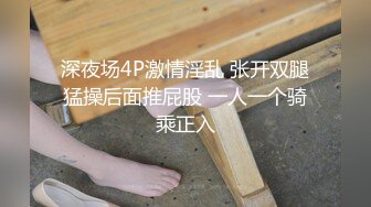 人工智能,让女神下海不是梦之诸葛钢铁宋铁