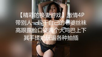 云南壮族短发美少妇,异域风情,壹脸俏皮可爱