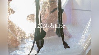 【新片速遞】麻花大辮子氣質禦姐下海,鮑魚剃得幹幹凈凈的,洞穴粉嫩,紅紅的,壹看就想要了