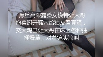 妹子好饥渴 吊都被坐弯了