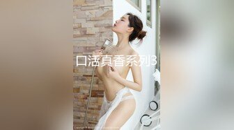 kcf9.com-大神夜市尾随偷拍 超薄黑丝极品颜值美女裙底..诱惑翘臀夹着透明蕾丝骚丁字裤