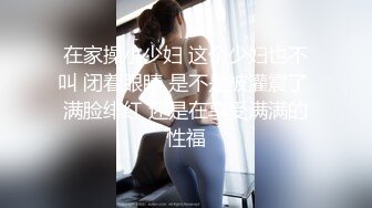 【170cm顶级美腿女神】骚女暴力自慰，三根假屌齐插穴，小逼被撑爆，连体丝袜配上美腿完美，茄子棒球棍各种插太骚了