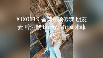 ★☆《魔手☛外购☀️极品CP》★☆女蹲厕针孔偸拍各种女人方便~有熟女有良家少妇有年轻小姐姐~特写全景逼脸同框~看点十足 (2)