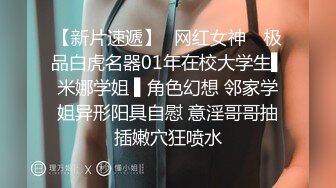 【爆乳网红❤️反差性爱】极品身材爆乳秘书网红『卡莉』最新露出性爱自拍 和男友激操性爱 乳浪翻滚 高清720P原版 (7)