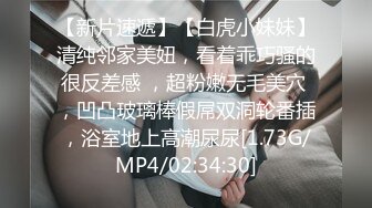 极品长腿御姐女神 被囚犯按倒强上剧情，高跟黑丝诱惑拉满，魔鬼身材美乳丰臀极品反差，穷人的女神富人的精盆 (2)