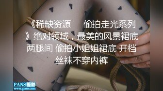 高颜值性感美女，微胖身材后入操穴呻吟诱惑销魂给力