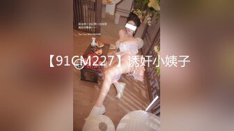 性感身材大奶子良家人妻美少妇偸情实录吹箫技术很赞被三指抠B搞出好多水水再用肉棒搞穴门大开