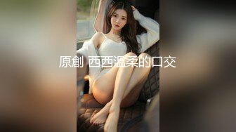 潜入高校图书馆跟踪美女学妹去厕所偷拍肥美的鲍鱼