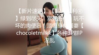 【极品萝莉】清纯双马尾小萝莉火爆首秀 翘挺美臀发育真不错 大黑牛刺激极品嫩穴看的人垂涎欲滴