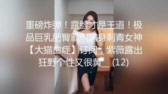 日本足控福利姬Saku_J（Saku J HentaiGirl）onlyfans高清原档合集【135V】 (22)