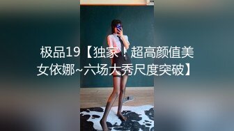 【快乐三人行】，北京换妻圈资深单男参与，漂亮25岁人妻小少妇，风骚妩媚来一段艳舞，老公欣赏荡妇被干喜笑颜开