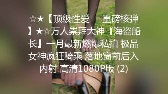 关晓彤，软妹子的开始，淫荡的娇声冲刺耳膜