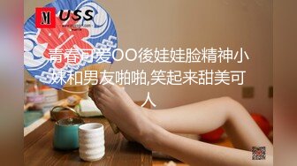 AI-杨颖 酒店激情一夜，完美换脸，baby这张脸简直太适合换脸了，太美了！