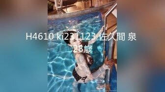 FSOG-026.cola酱.Cola酱的性福生活.扣扣传媒x91Fans