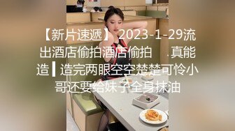 秘秘强烈推荐！高颜芭蕾舞姬顶级身材一字马舞蹈系女神【胡桃夹子】私作，裸舞紫薇高难度体操姿势打炮，简直爽爆了 (11)