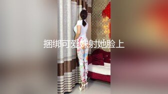 小伙约没聊几天良家妹子就开房啪啪，花臂纹身一线天肥穴，吸吮奶子互摸调情，太紧张有点软，休息一会扶着屁股猛操