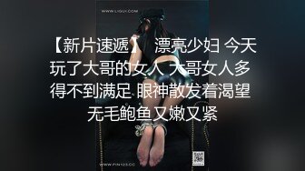 ✿黑丝jk小母狗✿02年的小姐屁股真的很棒啊 白天的时候穿裙子根本看不出来 自己女上坐着鸡巴来回摇摆蜜桃臀奶子翘