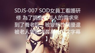 无敌大冒险 极品美少妇勇闯男公厕偷拍勾引蹲坑男子 公厕隔间席地开战淫声回荡 踩了狗屎运上个厕所都能肏逼