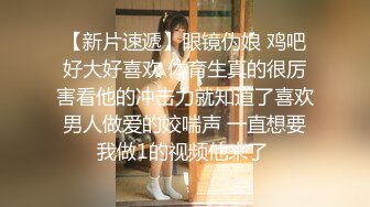 ❤️【19岁妹子】刚下海就被干了，两个极品，今年最棒视频