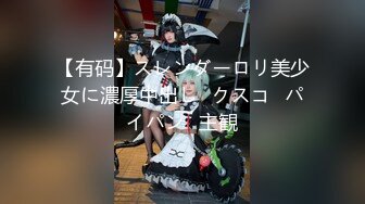 【新片速遞】两个极品黑丝大奶轻熟女，双女自慰，都是黑木耳，相互奶奶磨豆腐，诱惑的很