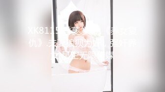 【OnlyFans】OF极品女神 Naomiii 付费福利，后备箱的专属礼物，打卡景点外拍，极品大屁股 7