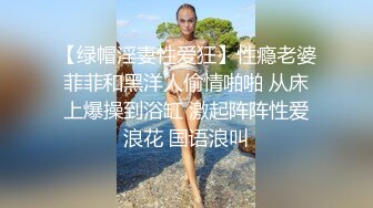 朋友和老婆发给我的视频