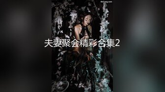 DYPE-001 兴风作浪的姐姐第一集女优海选篇