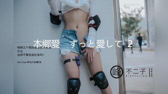 超哥大学城附近高价约操还在读大二的高颜值性感美女，美乳翘臀性感开档黑丝，不让男的干，自己女上位肏男的!