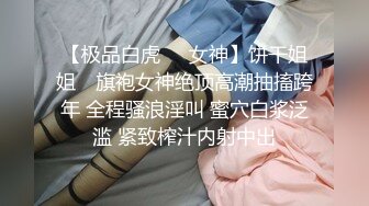 ✨淫欲反差美少女✨清纯小仙女化身勾魂迷人小恶魔 极品美人胚反差婊 又骚又纯 各种场合被大鸡巴