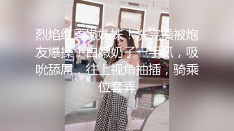 【新片速遞】练功房女厕全景偷拍刚做完瑜伽来嘘嘘的少妇❤️鲍鱼保养的还不错