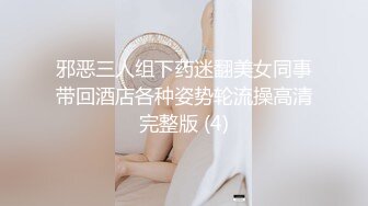 情侣教室没人偷偷做爱女生顾虑，男生不停用鸡巴蹭女生的逼逼，女生受不了同意了！