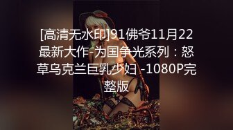 高贵气质非凡！推特风韵犹存极品露脸反差骚阿姨huyin251自摸私拍高跟丝袜这脸蛋配这鲍鱼让人受不了